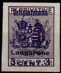 Stamp, Ortspostmarke, Austria - Offices Abroad, Occupations,  