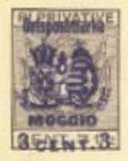 Stamp, Ortspostmarke, Austria - Offices Abroad, Occupations,  