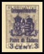 Stamp, Ortspostmarke, Austria - Offices Abroad, Occupations,  