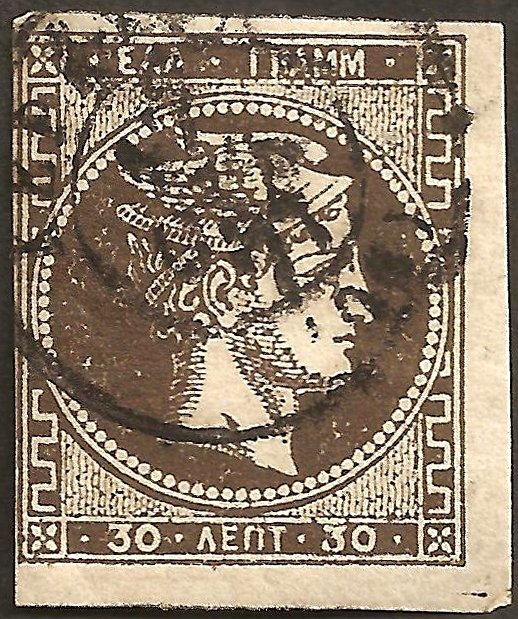 Hermes big head