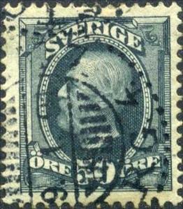 Stamp, King Oscar II, Sweden,  
