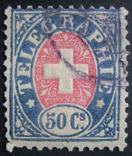 Swiss emblem