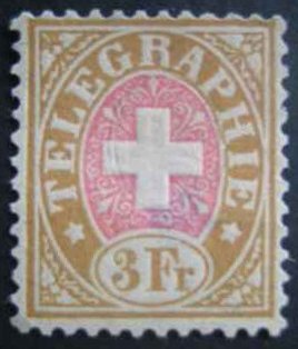 Swiss emblem