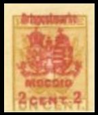 Stamp, Ortspostmarke, Austria - Offices Abroad, Occupations,  