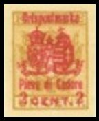 Stamp, Ortspostmarke, Austria - Offices Abroad, Occupations,  