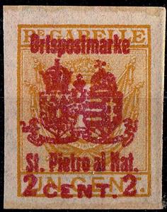 Stamp, Ortspostmarke, Austria - Offices Abroad, Occupations,  