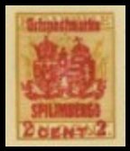 Stamp, Ortspostmarke, Austria - Offices Abroad, Occupations,  