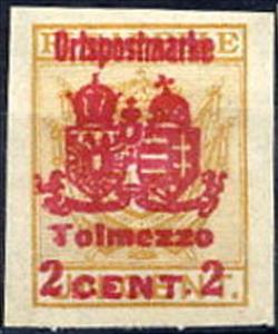 Stamp, Ortspostmarke, Austria - Offices Abroad, Occupations,  