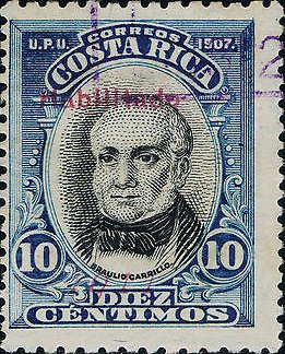 Stamp, Braulio Carillo Colina Mi. 57A overprinted 1911, red, Costa Rica,  