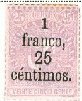 Coat of arms from 1881 surcharged 1,25Fr on 25c