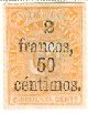Stamp, Coat of arms from 1881 surcharged 2,50Fr on 50c, Dominican Republic,  , Coats of Arms
