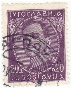 Stamp, King Alexander, Yugoslavia,  