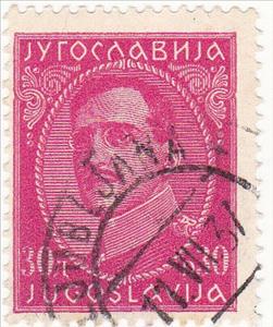 Stamp, King Alexander, Yugoslavia,  , Kings