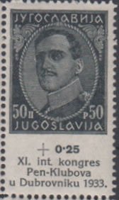 King Alexander (1888-1934)