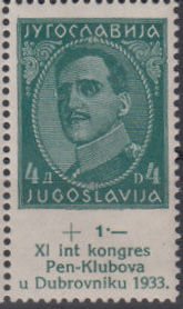 Stamp, King Alexander (1888-1934), Yugoslavia,  , Kings