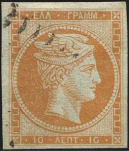 Stamp, Hermes big head, Greece,  