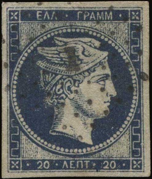 Hermes big head