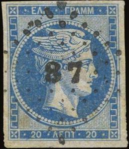 Stamp, Hermes big head, Greece,  