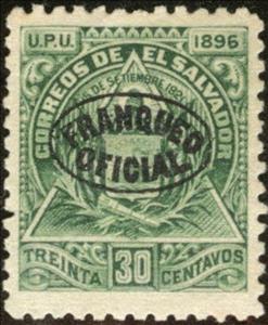 Stamp, Coat of arms, overprinted, El Salvador,  