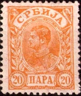 1894 King Alexander I