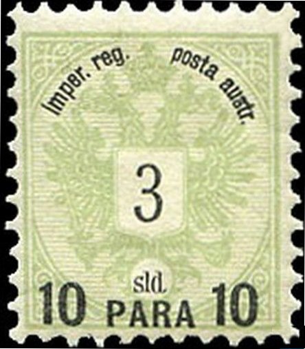 "Para" on coat of arms