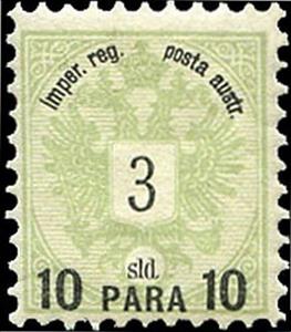 Stamp, "Para" on coat of arms, Austria - Offices Abroad, Occupations,  
