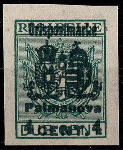 Stamp, Ortspostmarke, Austria - Offices Abroad, Occupations,  