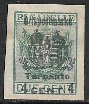 Stamp, Ortspostmarke, Austria - Offices Abroad, Occupations,  
