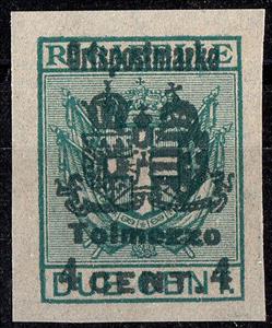 Stamp, Ortspostmarke, Austria - Offices Abroad, Occupations,  