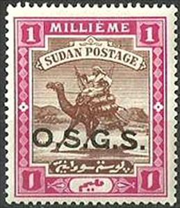 Stamp, Postman with Dromedary (Camelus dromedarius), Sudan,  