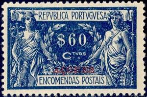 Stamp, Allegory: Trade and Industry, Azores,  