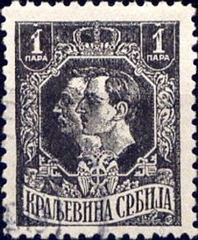 King Petar Ier and Prince Alexander