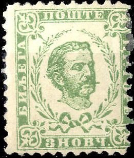 Prince Nicholas I