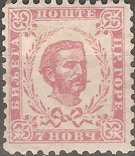 Prince Nicholas I