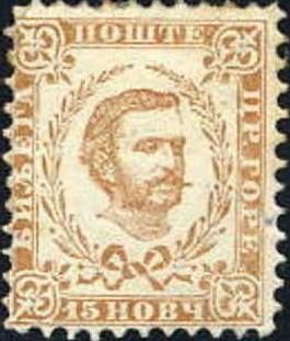 Prince Nicholas I