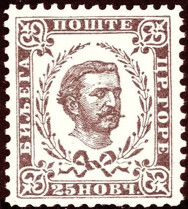 Prince Nicholas I