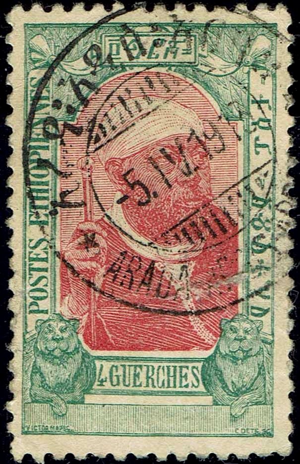 Menelik II