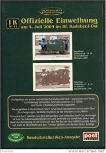 Souvenir Sheet, Einweihung der Sächsischen I K, Germany, Modern Private Post Offices,  , Railways