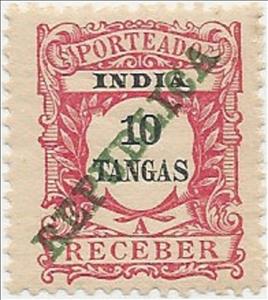 Stamp, Postage Due, India, Portuguese,  
