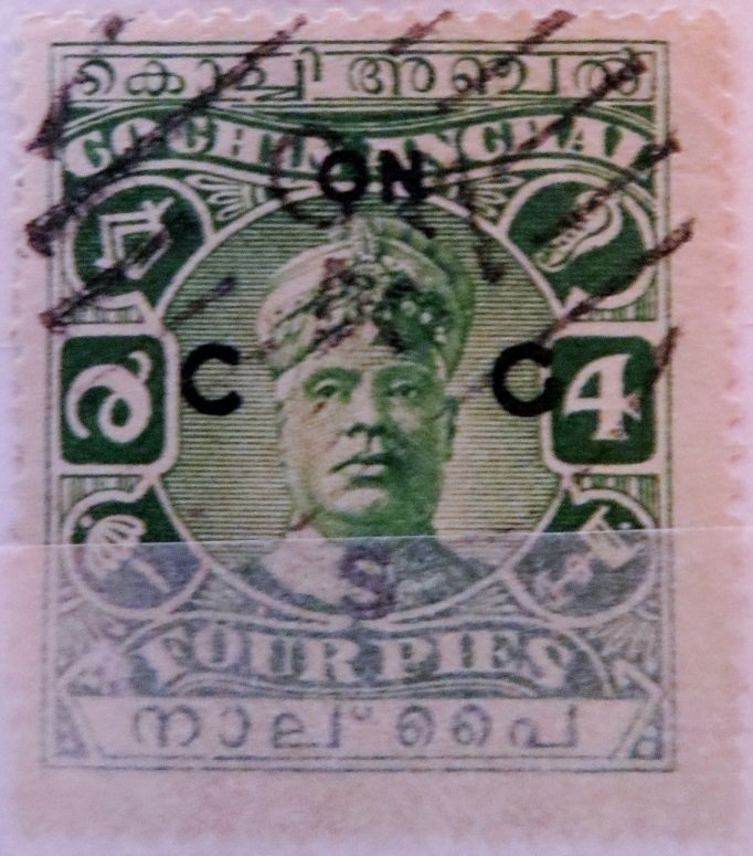 Maharaja Sri Rama Varma II Overprinted