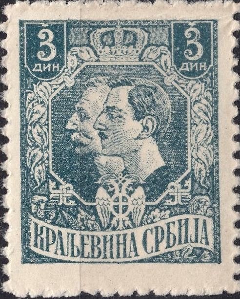King Petar Ier and Prince Alexander