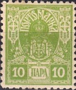 Coat of Arms