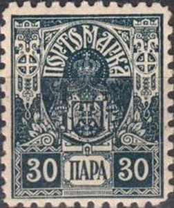 Coat of Arms