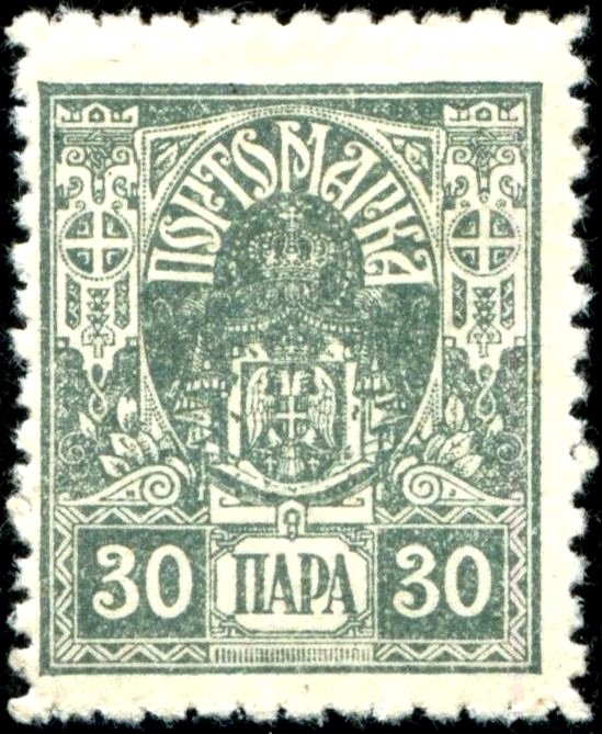 Coat of Arms