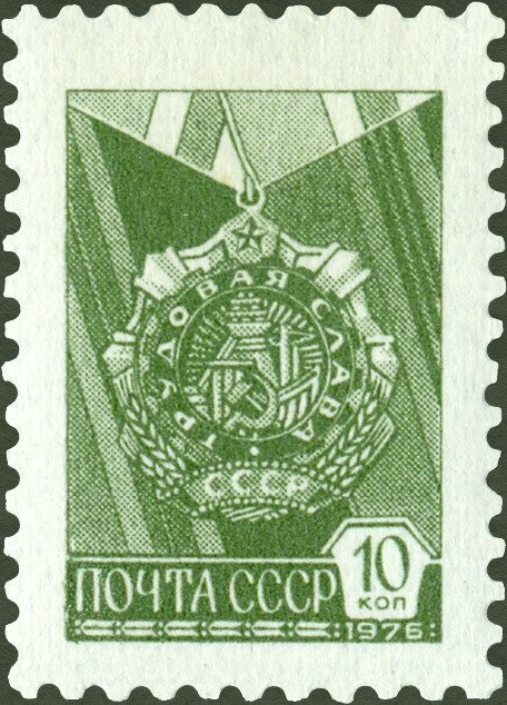 Order of Labour Glory, 1st class