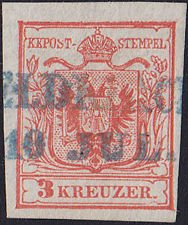 Stamp, Coat of arms, Austria,  