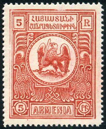 Country crest, eagle