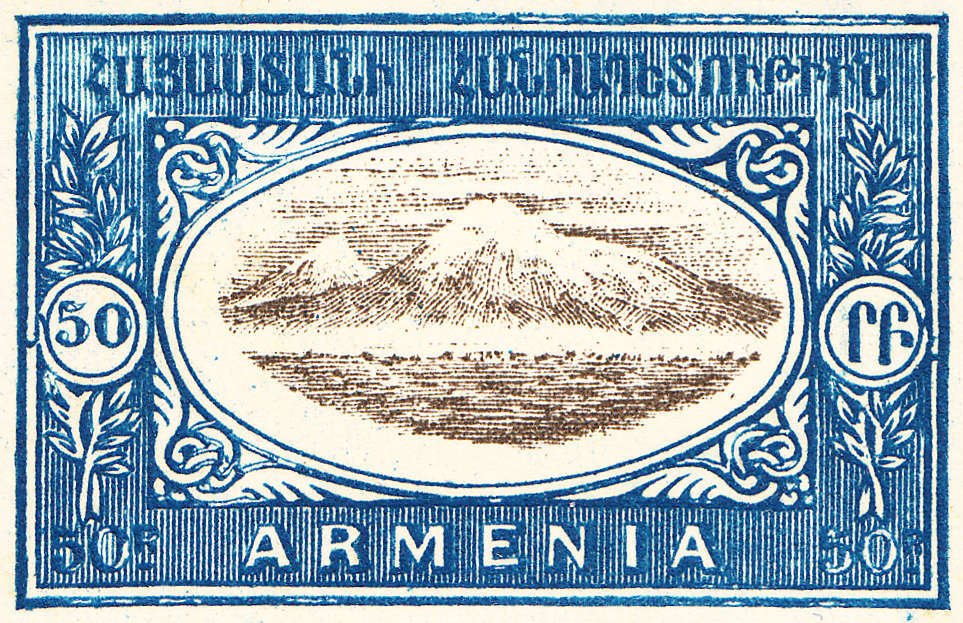 Mount Ararat