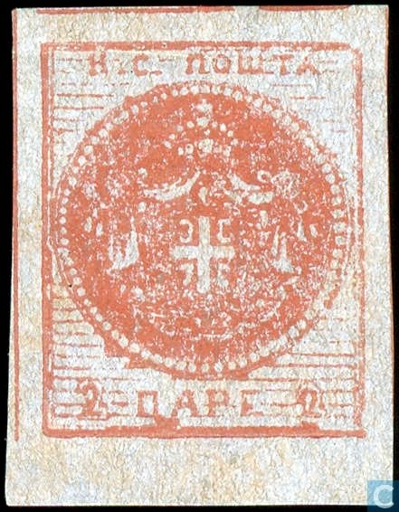 State coat of arms