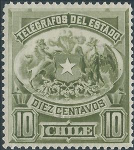 Stamp, Coat of Arms, Chile,  